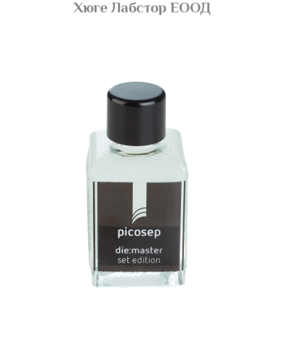 Изолация Renfert picosep, 30 мл.