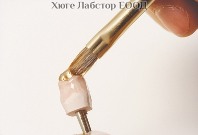 Изолация Renfert picosep, 30 мл.