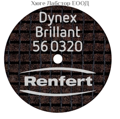 Сепаратор за керамика Renfert Dynex Brillant, 10бр.