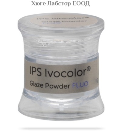 IPS Ivocolor Glaze Powder FLUO