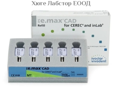 IPS e.max CAD CEREC/inLab MT C14/5