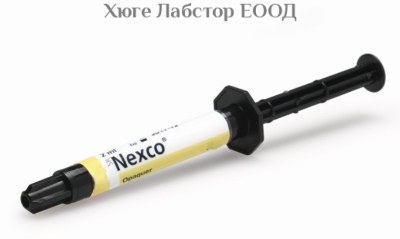 SR Nexco Opaquer 2 ml