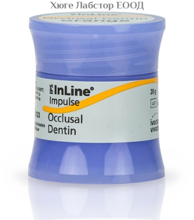 IPS InLine Occlusal Dentin 20 g