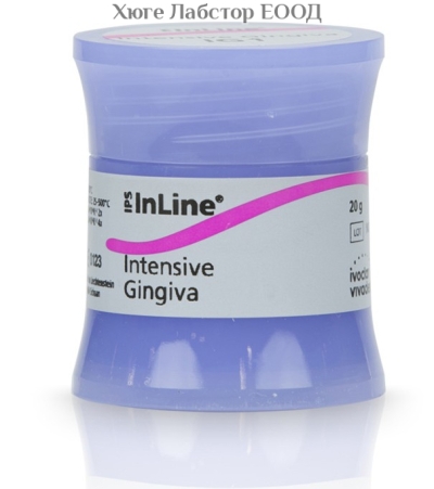 IPS InLine Intensiv Gingiva 20 g