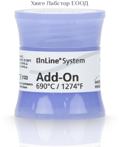 IPS InLine System Add-On 690°C 20g