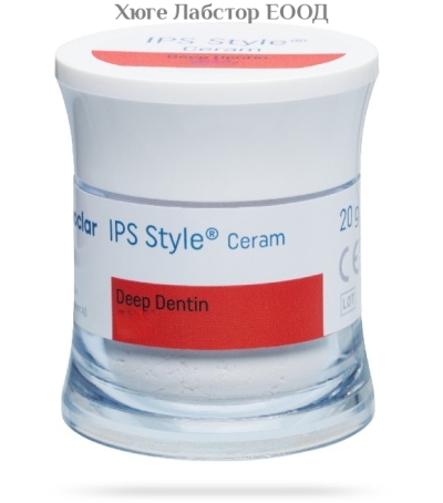IPS Style Ceram Deep Dentin 20g