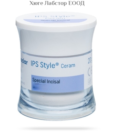 IPS Style Ceram Special Incisal 20g 