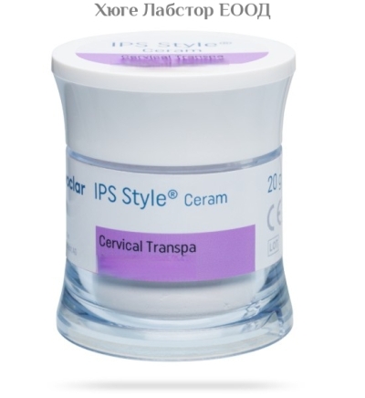 IPS Style Ceram Cervical Transpa 20g