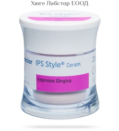 IPS Style Ceram Intensive Gingiva 20g