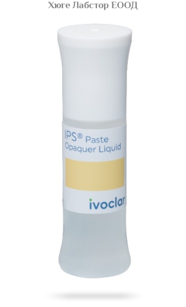 IPS Paste Opaquer Liquid 15ml