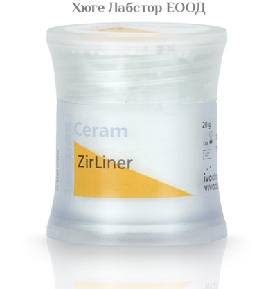 IPS e.max Ceram ZirLiner 20 g