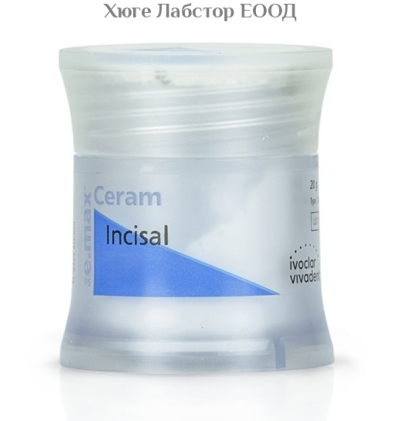 IPS e.max Ceram Incisal 20 g 