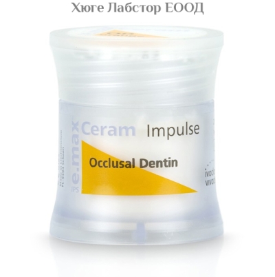 IPS e.max Ceram Occlusal Dentin 20 g