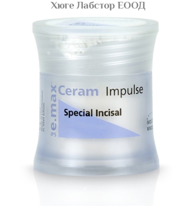 IPS e.max Ceram Special Incisal 20 g 