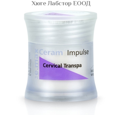 IPS e.max Ceram Cervical Transpa 20 g 
