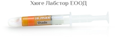 IPS e.max Ceram Shade 3 g
