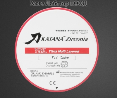 Циркониев диск KATANA YML 98x18